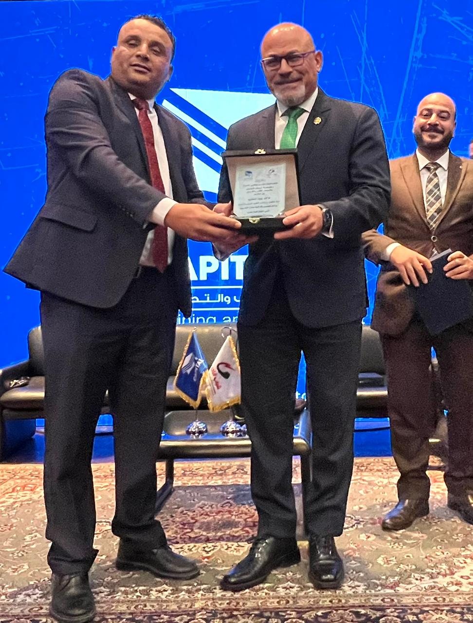 على هامش مؤتمر أخبار اليوم الاقتصادي