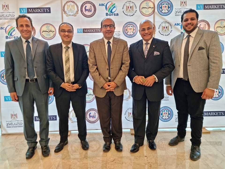 صورة من أرشيف الأستاذ الدكتور ماجد عبد العظيم