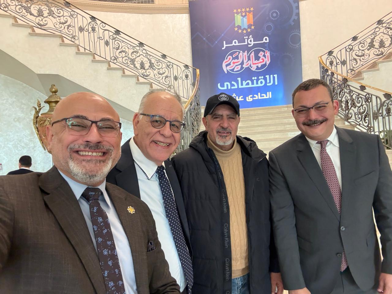 صورة من أرشيف الأستاذ الدكتور ماجد عبد العظيم