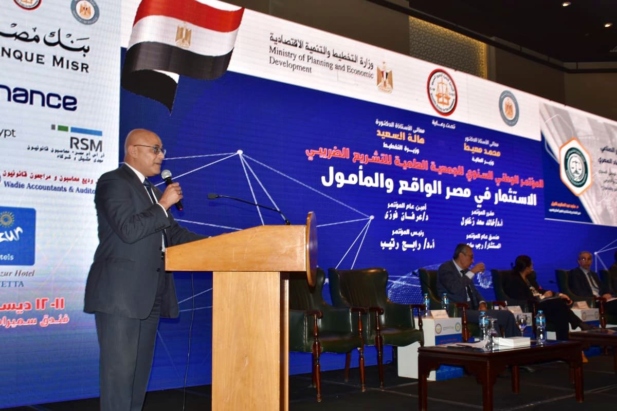 صورة من أرشيف الأستاذ الدكتور ماجد عبد العظيم