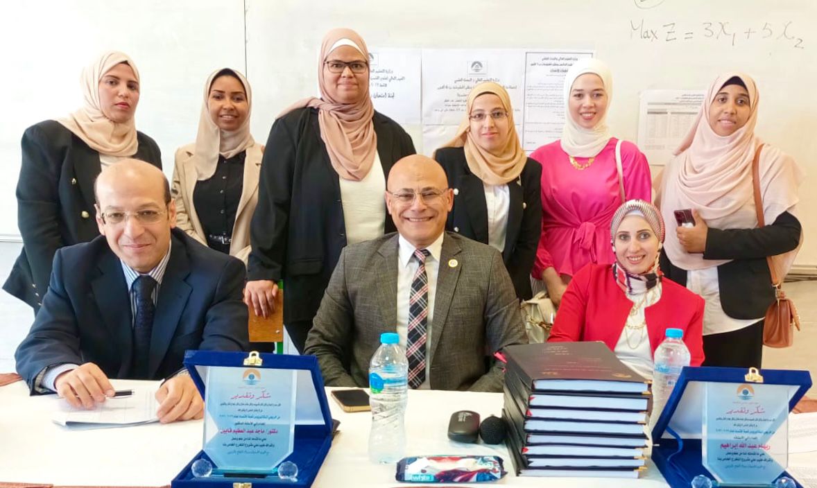 صورة من أرشيف الأستاذ الدكتور ماجد عبد العظيم
