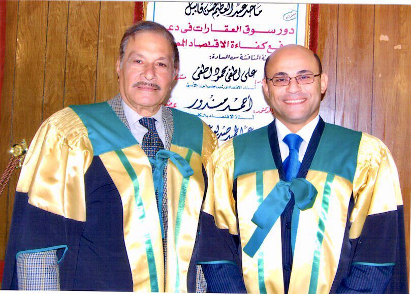 صورة من أرشيف الأستاذ الدكتور ماجد عبد العظيم