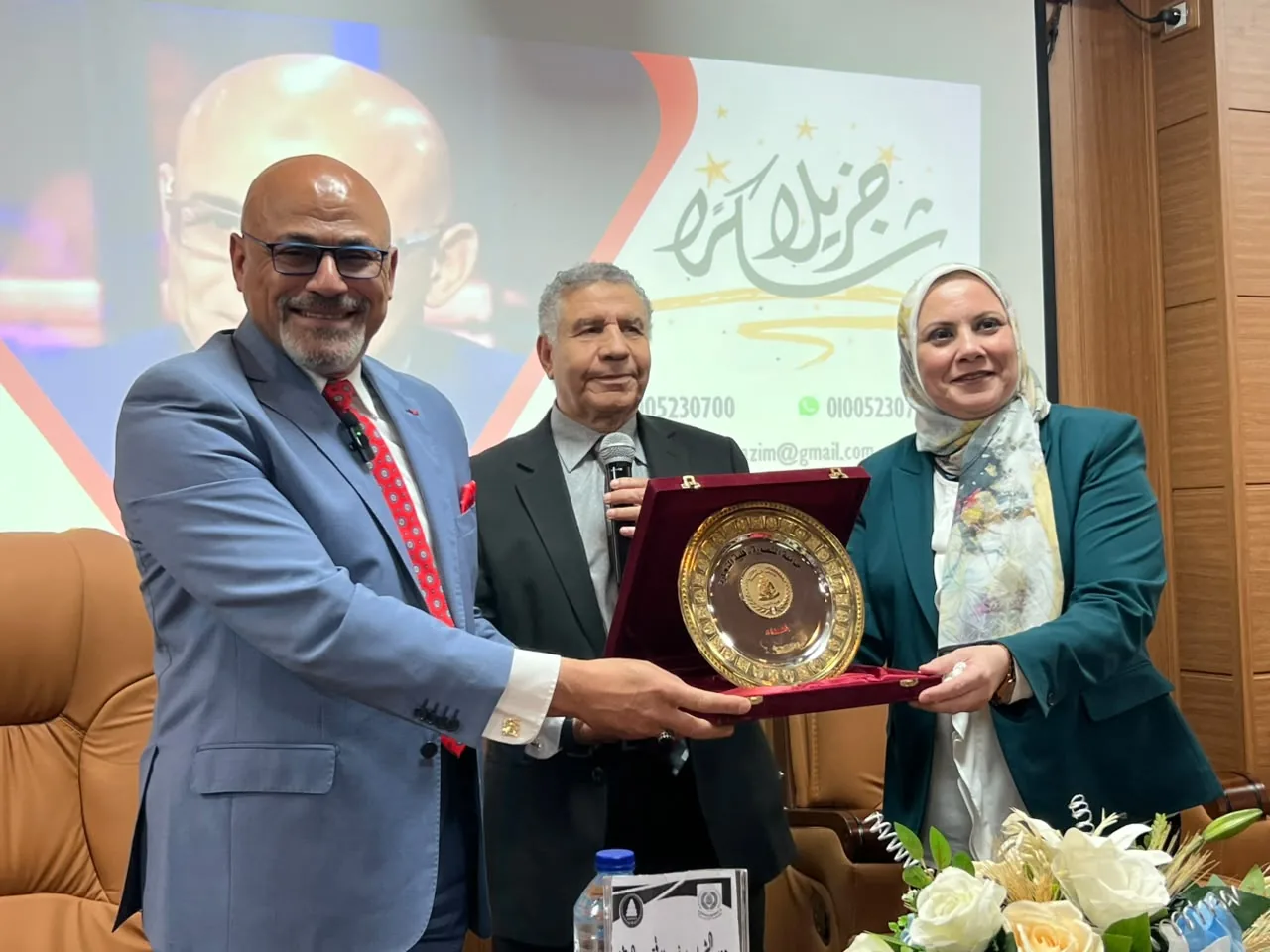 صورة من أرشيف الأستاذ الدكتور ماجد عبد العظيم
