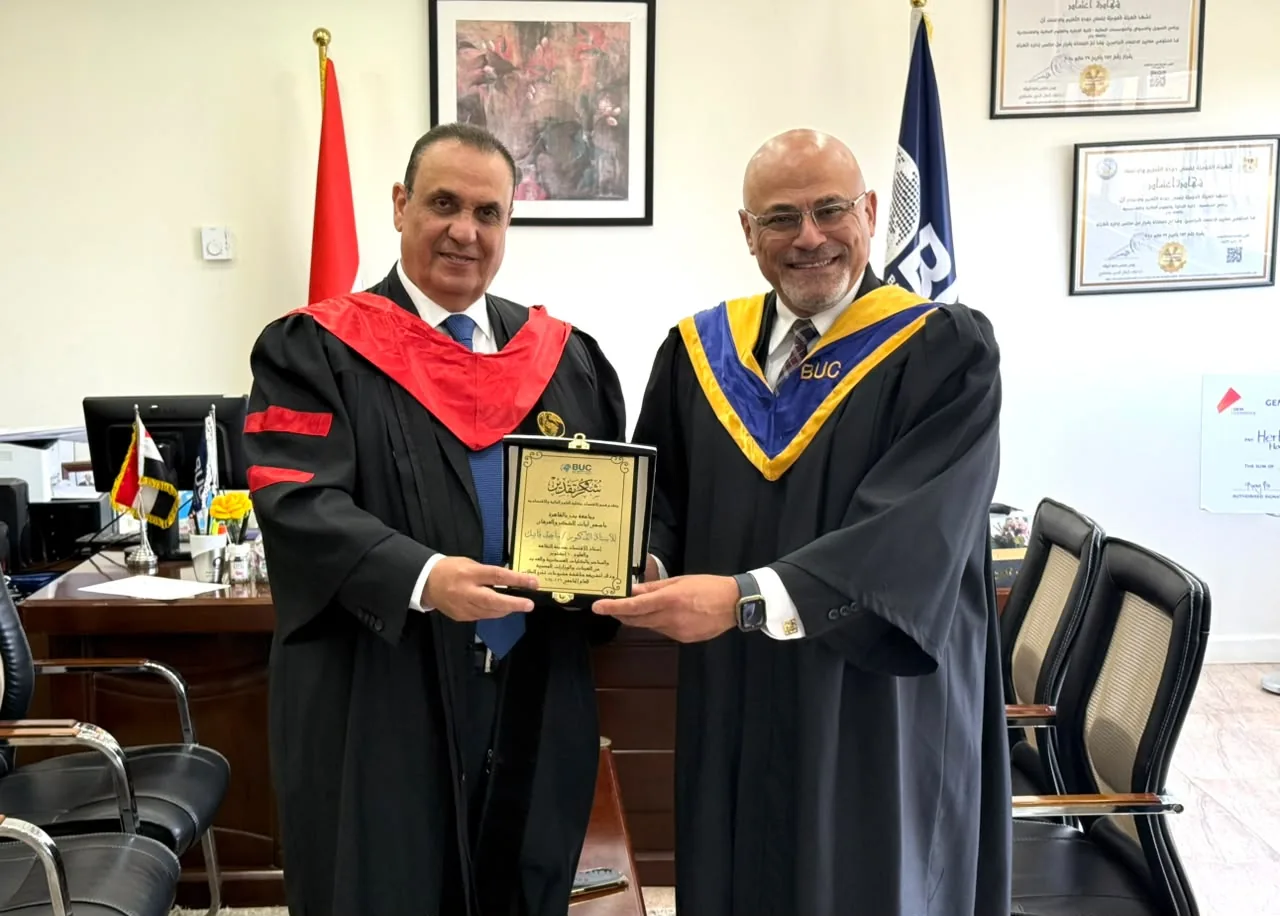 صورة من أرشيف الأستاذ الدكتور ماجد عبد العظيم