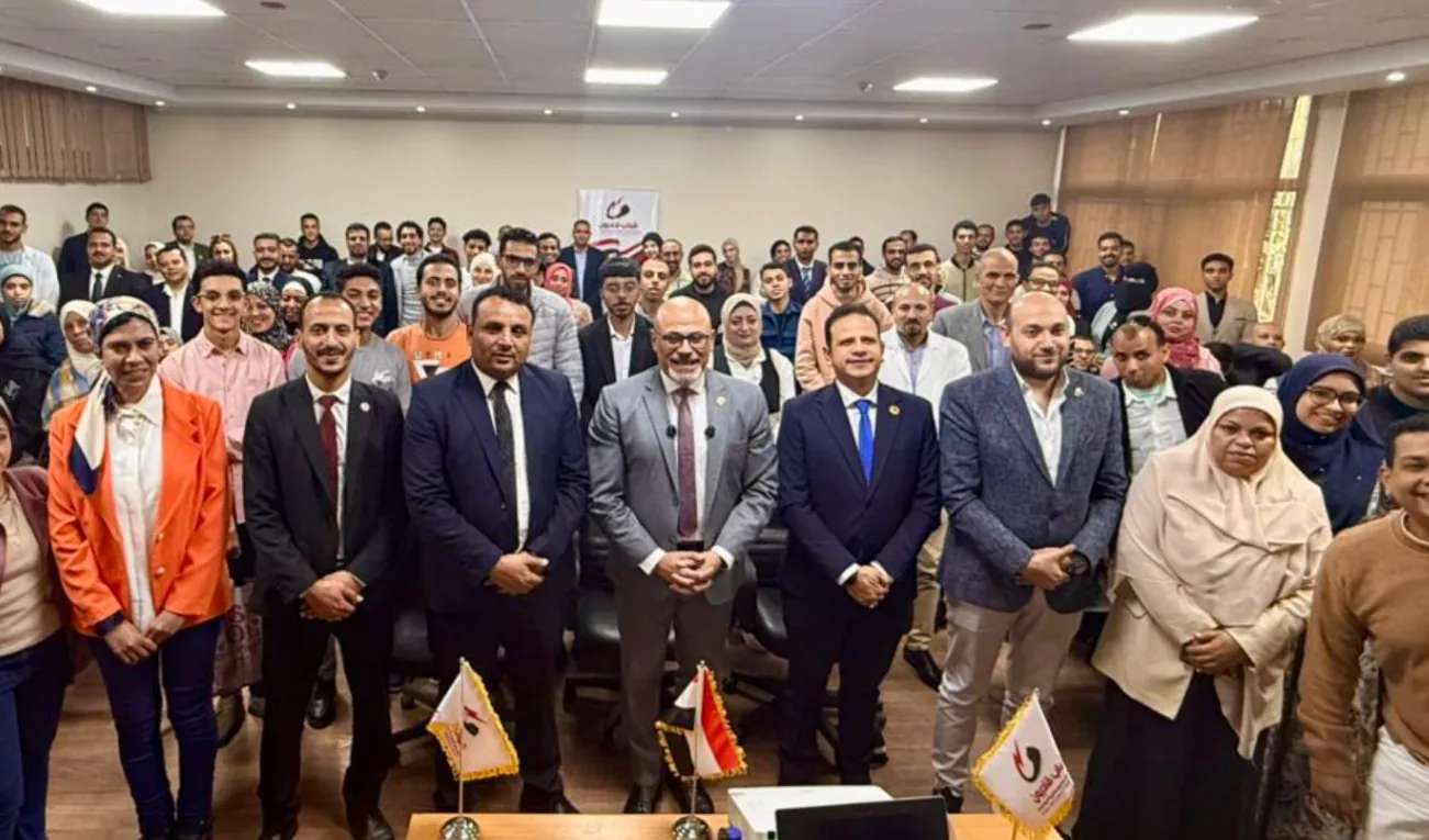 صورة من أرشيف الأستاذ الدكتور ماجد عبد العظيم