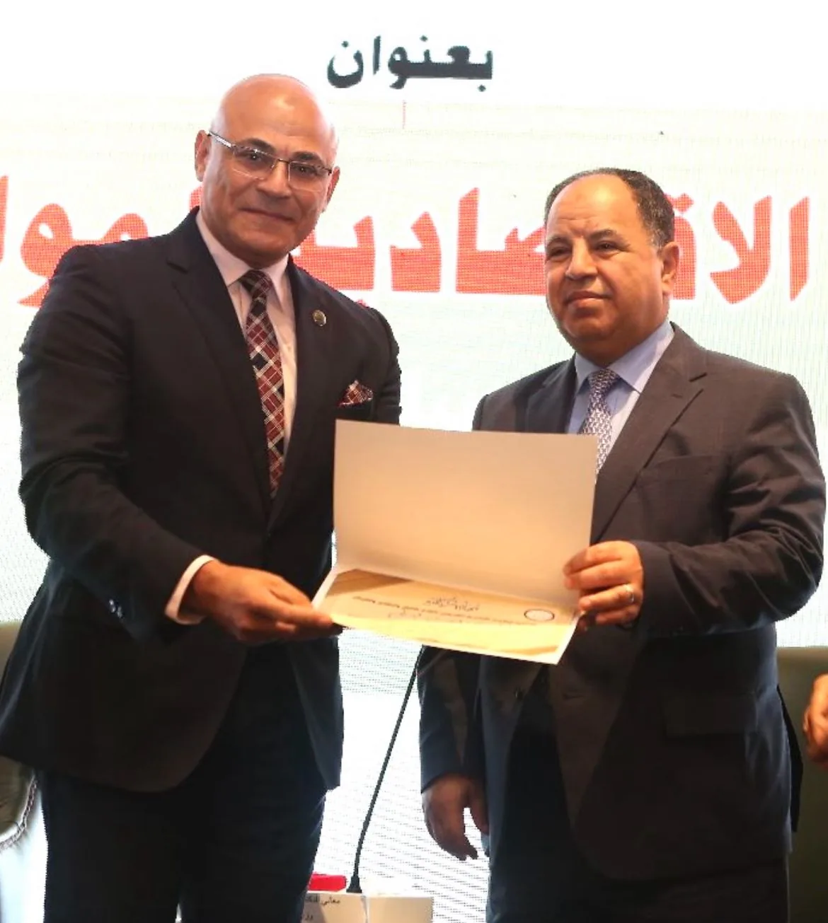 صورة من أرشيف الأستاذ الدكتور ماجد عبد العظيم